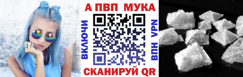 МЕТАДОН Жигулёвск