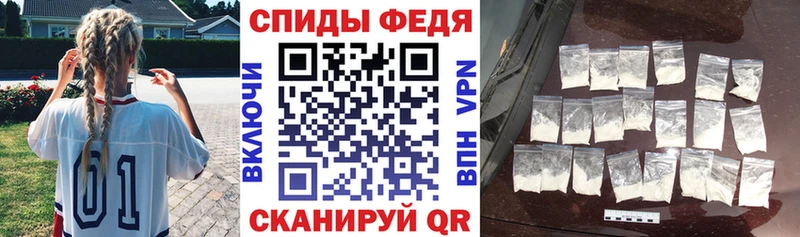 Amphetamine 98%  Жигулёвск 