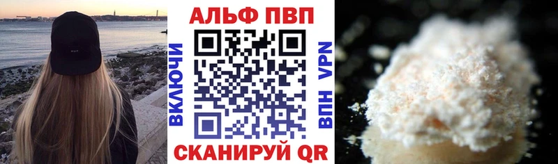 APVP СК Жигулёвск