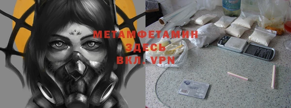 mix Балабаново