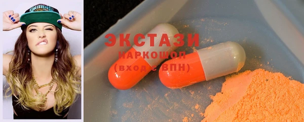 винт Балахна