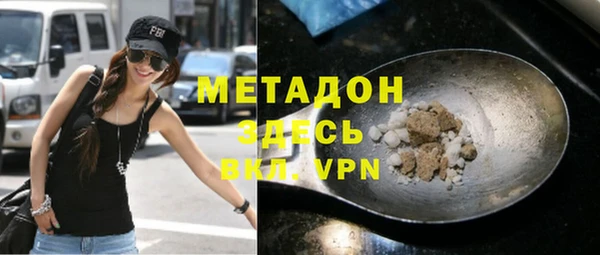 винт Балахна