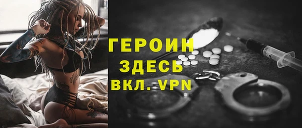 мефедрон VHQ Баксан