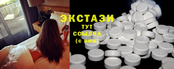 mix Балабаново