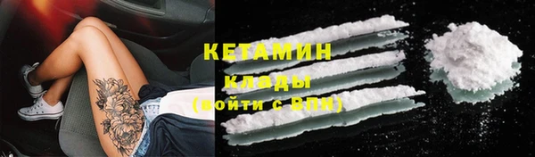 винт Балахна