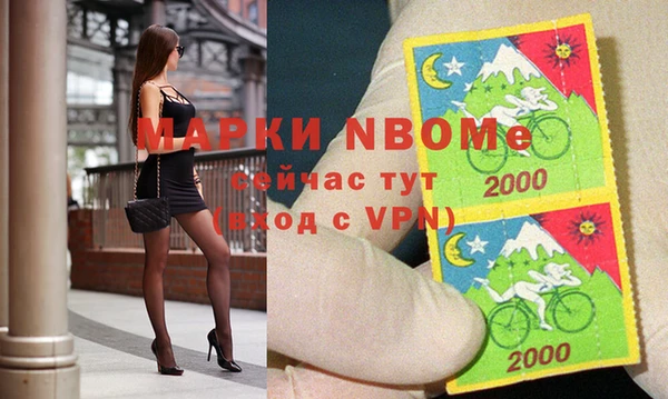 кокаин колумбия Переславль-Залесский