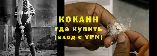 мефедрон VHQ Баксан