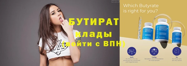 mix Балабаново
