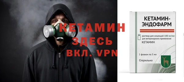 винт Балахна