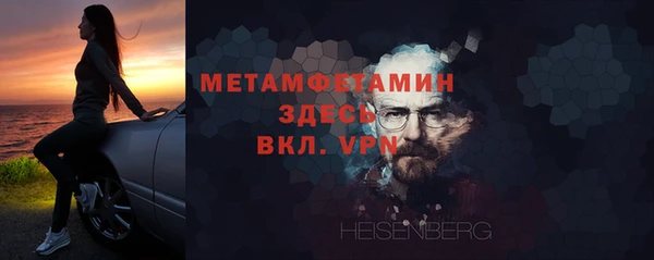 mix Балабаново