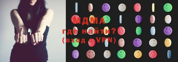 mix Балабаново