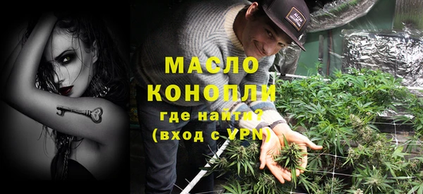 mix Балабаново