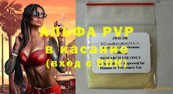 мдпв Белоозёрский