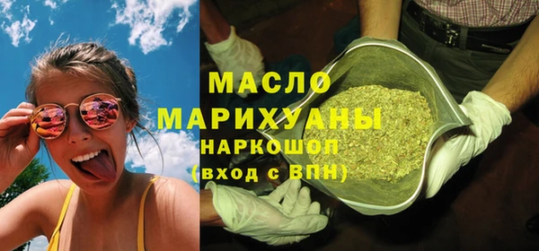 mix Балабаново