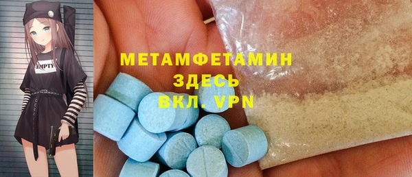 mix Балабаново