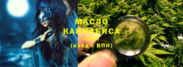 a pvp Пестово