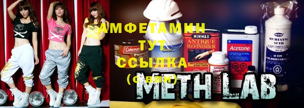 mix Балабаново