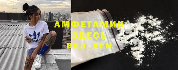 mix Балабаново