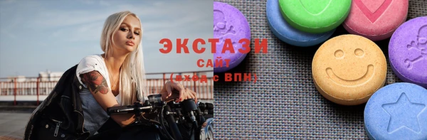 мефедрон VHQ Баксан