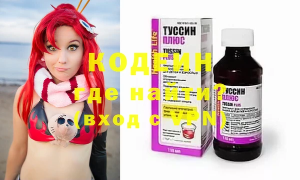 mix Балабаново