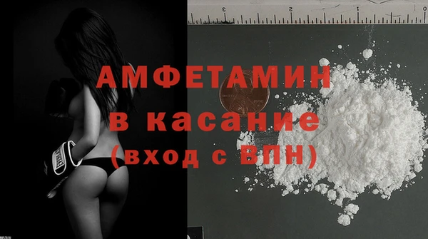 мефедрон VHQ Баксан